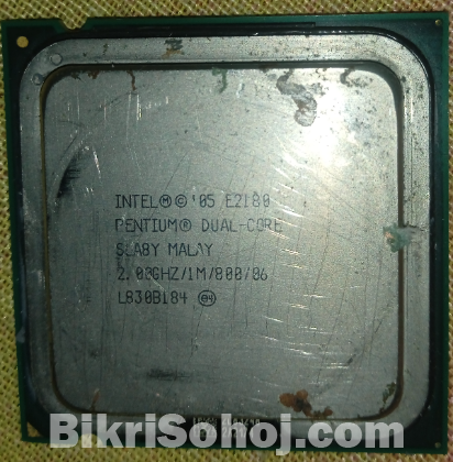 বিক্রি হবে! ২টি ইন্টেল প্রসেসর (Core 2 Quad & Dual-Core)